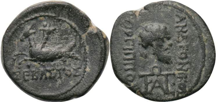 Trapezopolis RPC 2848 Augustus, AE16 of Trapezopolis