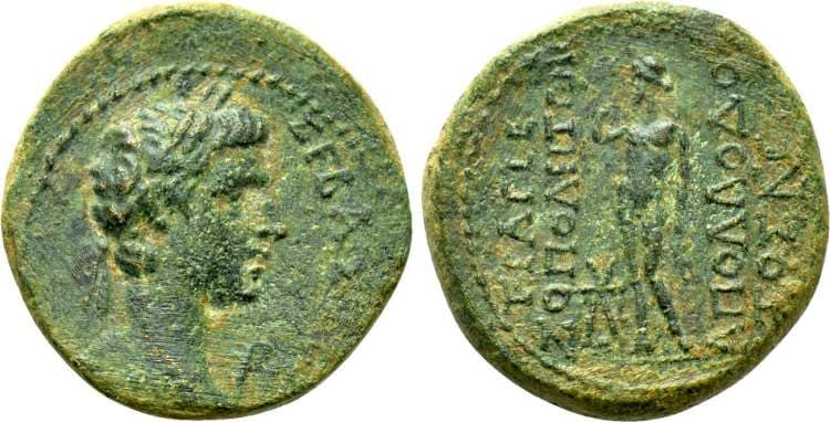Trapezopolis RPC 2849 Augustus, AE18 of Trapezopolis, Caria