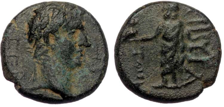 Kibyra RPC 2883B Augustus, AE16 of Kibyra, Phrygia