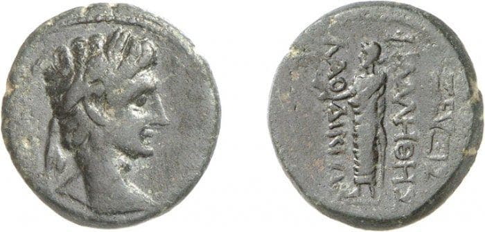 Laodikeia RPC 2894 Augustus, AE of Laodikeia, Phrygia