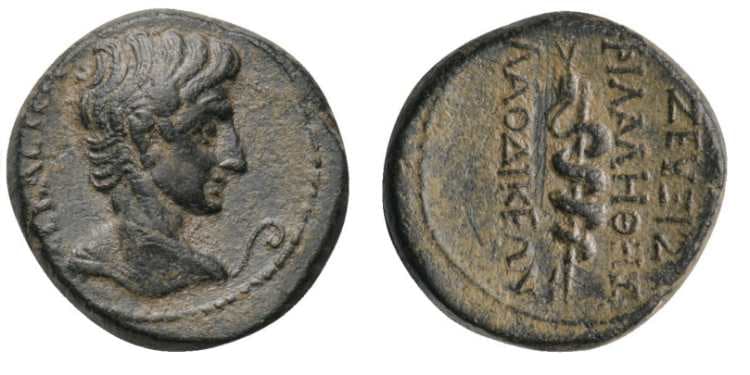 Laodikeia Phrygia RPC 2895 Augustus, AE16 of Laodikeia, Phrygia
