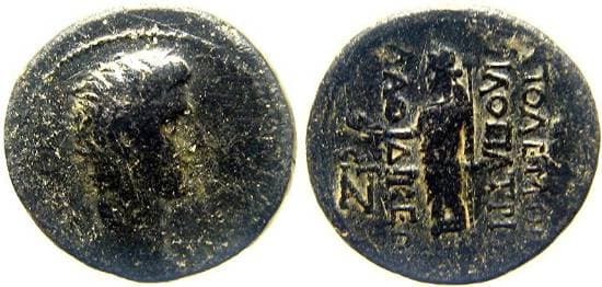 Laodikeia ad Lycum RPC 2898 Augustus AE19 of Laodikeia ad Lycum, Phrygia