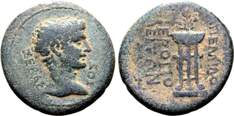 Hierapolis Phrygia RPC 2943 Augustus AE20 of Hierapolis, Phrygia