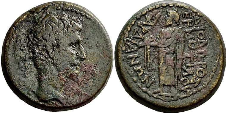 Sardes RPC 2986 Augustus, AE19 of Sardes, Lydia
