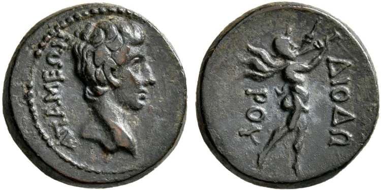 Apameia RPC 3126 Augustus AE18 of Apameia, Phrygia
