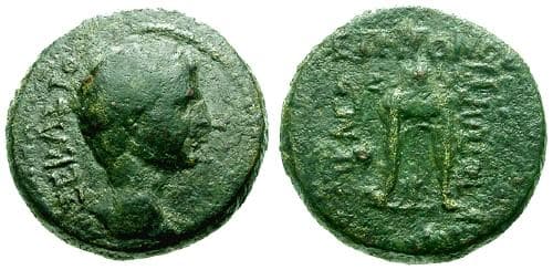 Eumeneia RPC 3142 as below Text