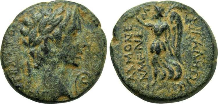 Akmoneia RPC 3167 Augustus
