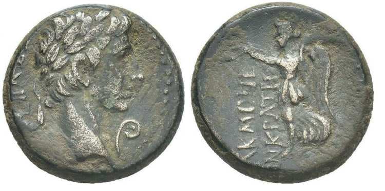 Akmoneia RPC 3168 Augustus AE20 of Akmoneia, Phrygia