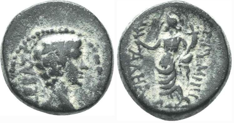 Prymnessos RPC 3194A Augustus, AE17 of Prymnessos, Phrygia