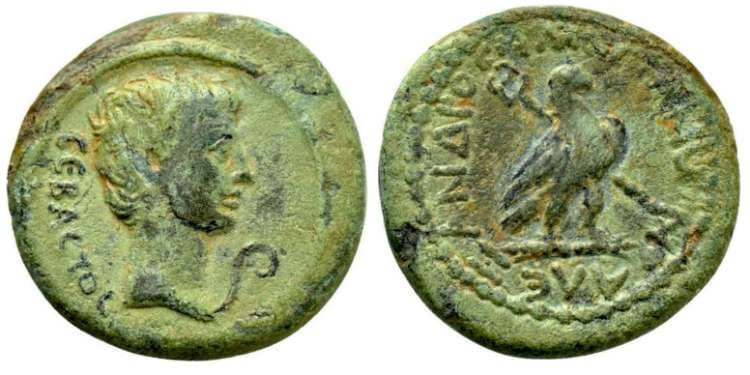 Amorium RPC 3233 Augustus, AE21 of Amorium, Phrygia
