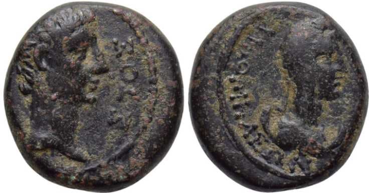 Philomelium RPC 3243 Augustus AE15 of Philomelium, Phrygia