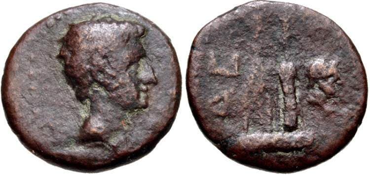 Aspendos RPC 3383 Augustus, AE17 of Aspendus, Pamphylia