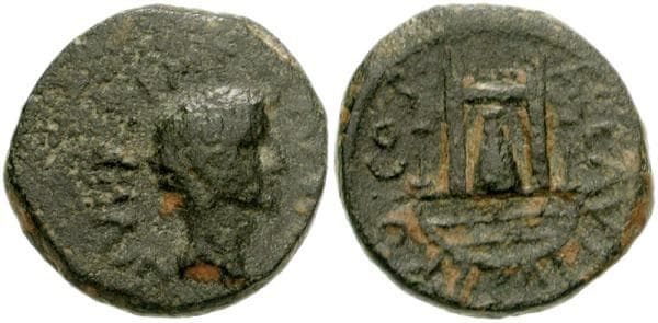 Cyprus, Koinon RPC 3906 Augustus AE16 Hemiobol of Paphos, Cyprus