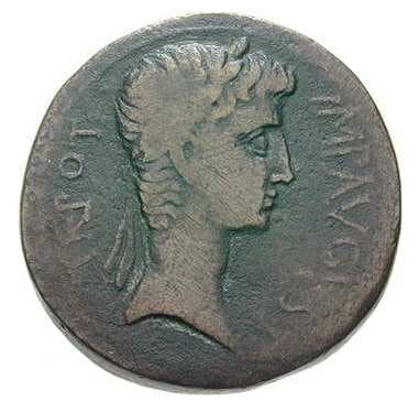 Cyprus RPC 3915 Augustus AE28 (dupondius) of Cyprus Mint, IMP AVGVST TR POT, laureate head right / Large SC in wreath