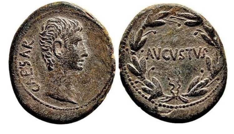 Antioch Syria RPC 4100 Augustus AE25 As of Antioch, Syria