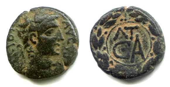 Antioch RPC 4106