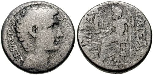 Antioch Syria RPC 4150 Augustus AR Tetradrachm of Antioch, Syria