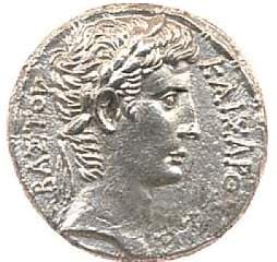 Antioch RPC 4153 Augustus AR Tetradrachm of Antioch, Syria