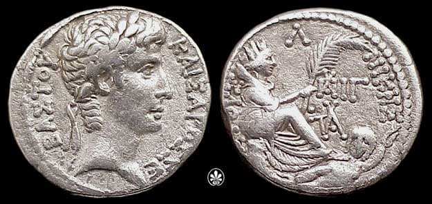Antioch Syria RPC 4156 Augustus