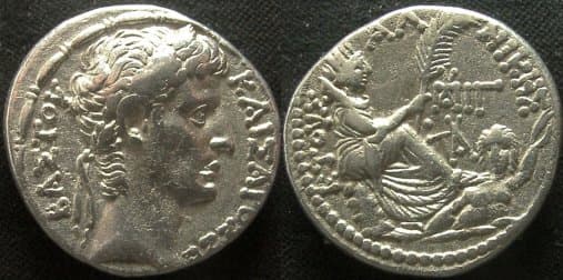 Antioch RPC 4157 Augustus AR Tetradrachm of Antioch