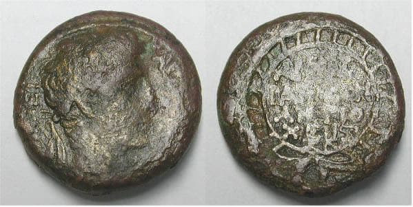 Antioch RPC 4251 as below Text