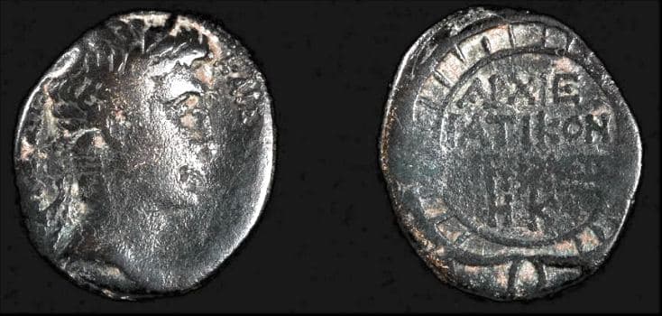 Antioch RPC 4255 Augustus, AE28 of Antioch, Syria