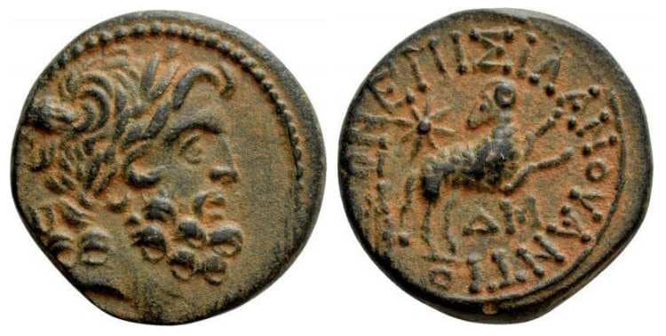 Antioch RPC 4269 Antioch, Syria, Legate issue under Augustus, AE19 (as?)