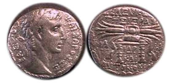 Seleukeia RPC 4328 Augustus AR Tetradrachm of Seleucia Piereia, Syria