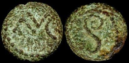 Berytus RPC 4539 Augustus AE13 of Berytos, Phoenicia
