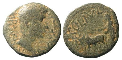 Berytus RPC 4540 Augustus AE 23mm of Phoenicia, Berytos