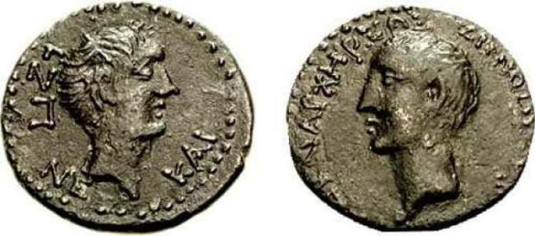 Chalkis RPC 4775 SG 5899 Octavian and Zenodorus AE20 of Chalkis, Syria