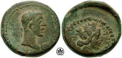 Damascus RPC 4795 Augustus AE 21mm of Damascus