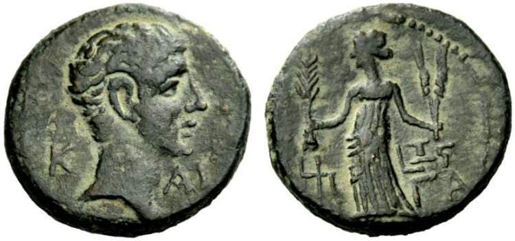Gaza RPC 4894 Augustus AE of Gaza, Palestine
