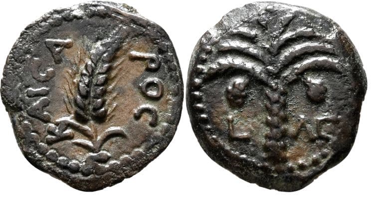 Judaea RPC 4954 Augustus AE15 Prutah, Judaea