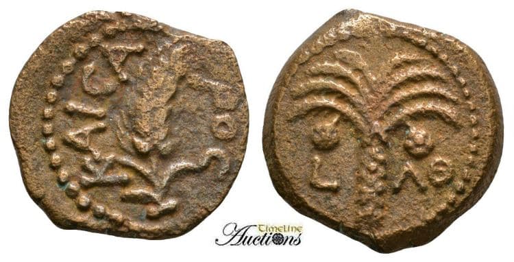 Judaea RPC 4955 Augustus AE16 Prutah, Judaea