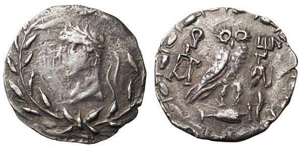 Arabia Felix RPC 4997 Augustus AR Half Unit of Arabia Felix, the Himyarites