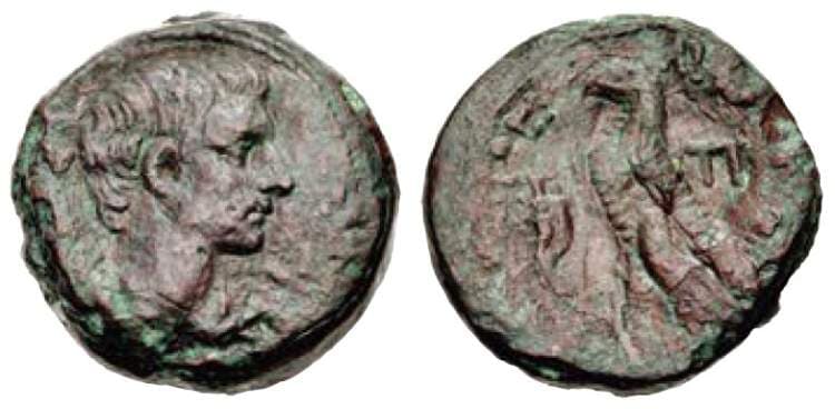 Alexandria RPC 5001 Augustus