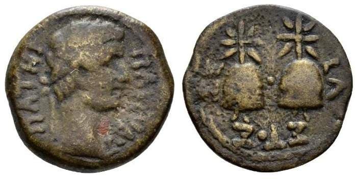 Alexandria RPC 5030 Augustus, AE21 of Alexandria
