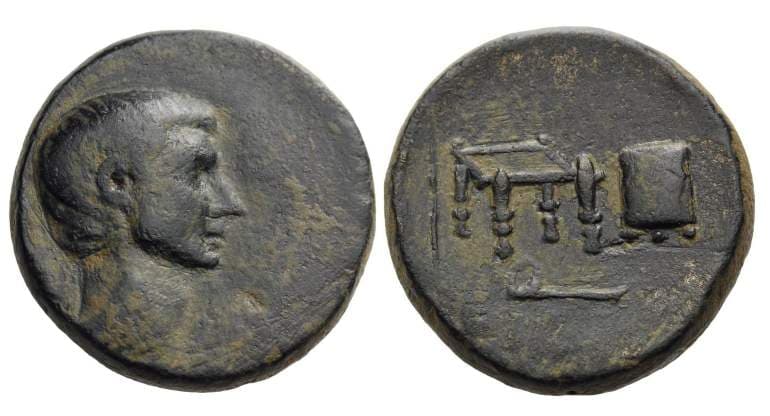 RPC 5409 Augustus AE28 of Thessalonica (?)