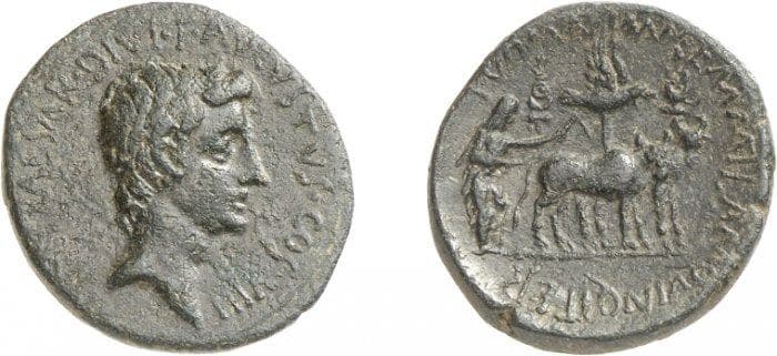 Pisidia RPC 5412 Augustus, uncertain mint in Pisidia, 26 BC