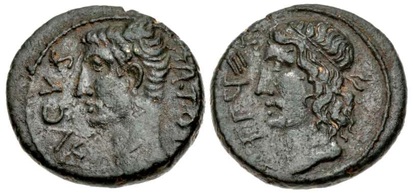 RPC 5419 Augustus, AE 19mm, Uncertain mint in Syria