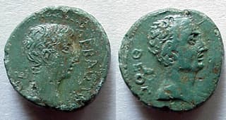 RPC 5421 Thessalonica, Macedon
