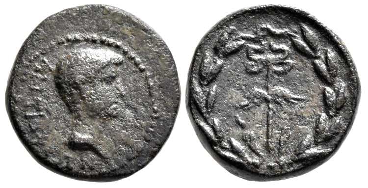 Antioch ad Maeandrum RPC 5478 Augustus, AE14 of Antioch Ad Maeandrum,Caria