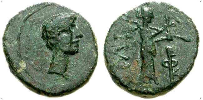 Ilion RPC Supp1 2305 Augustus, AE12 of Ilion, Troas