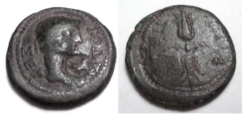 Eucarpia JA 36 Augustus, AE19 of Eucarpia, Phrygia