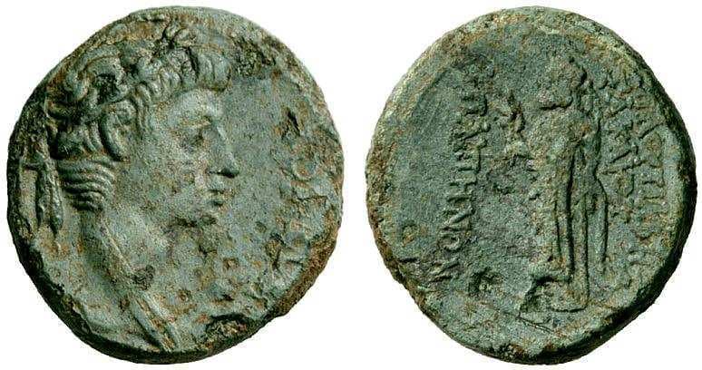 Hypaepa Altinoluk 28D Augustus, AE of Hypaepa, Lydia