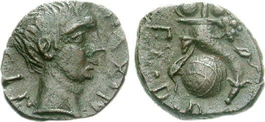 Sinope RPC 2114 Augustus, AE14 of Sinope, Paphlagonia, Sinope