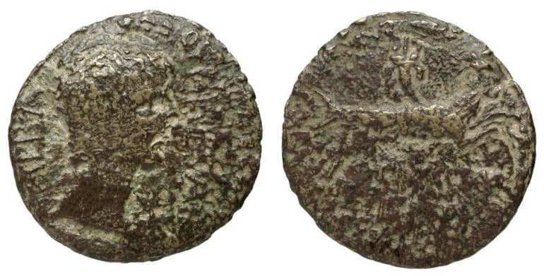 Uncertain Paris AAGR17245 Augustus, AE20 of Uncertain, Asia Minor