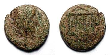 Hendin 531 Augustus AE19 of Judaea, Herod Philip
