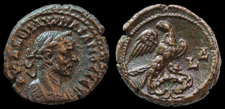 Alexandria Milne 4398 Aurelian, AE22 tetradrachm of Alexandria, Egypt
